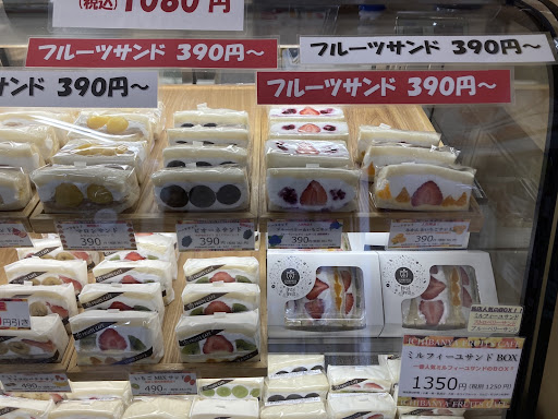 イチバンヤのショーケース